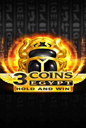 Бесплатная версия игры 3 Coins: Egypt | VAVADA KZ 