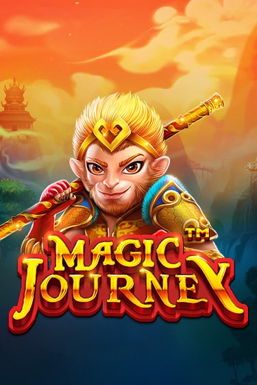 Бесплатная версия игры Magic Journey™ | VAVADA KZ 