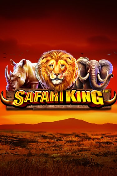 Бесплатная версия игры Safari King | VAVADA KZ 