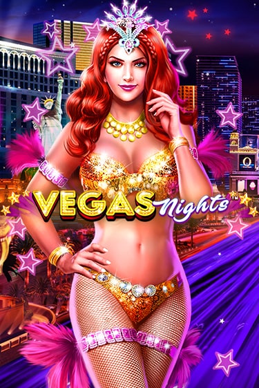 Бесплатная версия игры Vegas Nights | VAVADA KZ 